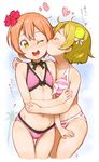  ;d bikini binetsu_kara_mystery blonde_hair cheek_kiss closed_eyes flower hair_flower hair_ornament hibiscus highres hoshizora_rin kiss koizumi_hanayo love_live! love_live!_school_idol_project multiple_girls one_eye_closed open_mouth orange_hair pure_girls_project randou short_hair smile striped striped_bikini sweat swimsuit yellow_eyes yuri 