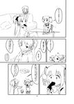  all_fours check_translation comic couch cushion eating ehoumaki food greyscale jacket kaname_madoka long_hair mahou_shoujo_madoka_magica makizushi miki_sayaka mokke_(mokeringu) monochrome multiple_girls ponytail ribbon sakura_kyouko setsubun short_hair short_twintails shorts sitting skirt sushi table translated translation_request twintails 