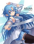  asuna_(sao) asuna_(sao-alo) blue_eyes blue_hair long_hair npcpepper pointy_ears sword sword_art_online thighhighs weapon 