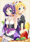  ayase_eli blonde_hair blue_eyes cherry choker food fruit green_eyes long_hair love_live! love_live!_school_idol_project maid maid_headdress mogyutto_&quot;love&quot;_de_sekkin_chuu! multiple_girls nasunoko ponytail purple_hair smile strawberry thighhighs toujou_nozomi twintails zettai_ryouiki 