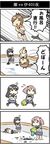  4koma :&lt; :d :o ahoge bangs black_eyes black_hair black_legwear brown_hair bucket cleaning cleaning_brush comic hair_bobbles hair_ornament hair_ribbon hiya_gohan i-401_(kantai_collection) kantai_collection kneehighs long_hair multiple_girls open_mouth pink_eyes pink_hair ponytail pool pouring ribbon sazanami_(kantai_collection) school_swimsuit simple_background smile submarine sweatdrop swept_bangs swimsuit translated twintails unconscious ushio_(kantai_collection) watercraft 