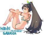  antenna_hair aqua_eyes armlet bare_legs bare_shoulders barefoot bikini blush character_name copyright_name earrings from_behind ganaha_hibiki hoop_earrings idolmaster idolmaster_(classic) jewelry knees_up long_hair looking_back mmlu_(honwa_karesu) ponytail sitting solo striped striped_bikini swimsuit very_long_hair 