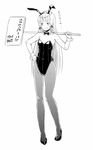  animal_ears bow bowtie bunny_ears bunnysuit detached_collar greyscale highres kantai_collection long_hair monochrome murakumo_(kantai_collection) nathaniel_pennel pantyhose placard sign standing translation_request wrist_cuffs 