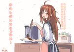  :d ahoge alternate_hair_length alternate_hairstyle apron artist_name blush brown_eyes brown_hair commentary curry fang food hair_ornament hairclip ikazuchi_(kantai_collection) kantai_collection ladle long_hair looking_at_viewer older open_mouth pot rice_cooker school_uniform sensen serafuku skirt smile solo teenage translated 