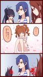  4girls banned_artist barefoot blood blood_splatter comic ekusiregaia ganaha_hibiki idolmaster idolmaster_(classic) kisaragi_chihaya leg_hug minase_iori multiple_girls nosebleed sitting swimsuit takatsuki_yayoi translated 