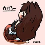  animal_ears bad_id bad_pixiv_id blush brown_eyes brown_hair chibi from_above imaizumi_kagerou inunoko. long_hair looking_at_viewer looking_up sitting solo tail touhou translation_request wolf_ears wolf_tail 