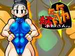  1girl abs anekin ashita_ha_docchida!? black_hair blush breasts cameltoe character_request erect_nipples hands_on_hips headband hips large_breasts leotard looking_at_viewer muscle ponytail skin_tight thick_thighs thighs translation_request turtleneck wide_hips zoom_layer 