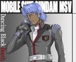  1boy blue_hair copyright_name dark_skin earth_federation gundam gundam_msv helmet lydo_wolf male male_focus pilot_suit red_eyes solo 