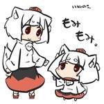  animal_ears bad_id bad_pixiv_id blush_stickers chibi dual_persona fang hat inubashiri_momiji inunoko. multiple_girls open_mouth pom_pom_(clothes) red_eyes short_hair smile tail tokin_hat touhou translated white_hair wolf_ears wolf_tail 