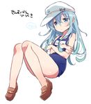  blue_eyes blue_hair commentary cosplay crossed_arms hat hibiki_(kantai_collection) ichihaya kantai_collection long_hair one-piece_swimsuit school_swimsuit solo swimsuit translated verniy_(kantai_collection) verniy_(kantai_collection)_(cosplay) 