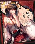  animal_ears bad_id bad_pixiv_id bandages bandaid bandaid_on_nose black_hair blurry brown_eyes cat_ears cat_tail cherry_blossoms collar covering_mouth cursor depth_of_field detached_sleeves hadean92 haruna_(kantai_collection) highres kantai_collection kemonomimi_mode long_hair looking_at_viewer nontraditional_miko pleated_skirt sarashi skirt solo tail torn_clothes translated 