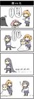  4koma :&gt; :o ahoge akebono_(kantai_collection) bandaid bandaid_on_face bangs black_eyes black_hair black_legwear blonde_hair comic crab crew_cut cutting_hair drawing flower hair_bobbles hair_flower hair_ornament hiya_gohan kantai_collection kneehighs long_hair multiple_girls neckerchief oboro_(kantai_collection) pink_eyes pink_hair purple_eyes purple_hair sazanami_(kantai_collection) school_uniform serafuku side_ponytail simple_background swept_bangs translated twintails ushio_(kantai_collection) very_long_hair yellow_eyes 