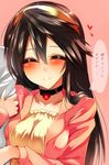  alternate_costume arm_hug black_hair blush breasts choker closed_eyes collarbone commentary_request haruna_(kantai_collection) heart highres kantai_collection large_breasts long_hair smile solo_focus translated tsukui_kachou 