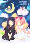  akemi_homura black_dress black_hair blue_hair bow closed_eyes cloud cover cover_page crescent_moon doujin_cover dress drill_hair fang funeral_dress hair_bow hair_ornament hairband hairclip highres holding_hands kaname_madoka long_hair mahou_shoujo_madoka_magica mahou_shoujo_madoka_magica_movie miki_sayaka momoe_nagisa moon multiple_girls open_mouth pink_hair ponytail puffy_short_sleeves puffy_sleeves ribbon-trimmed_sleeves ribbon_trim rito_(rito07) sakura_kyouko short_hair short_sleeves short_twintails smile star tomoe_mami twin_drills twintails white_dress 