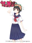  black_hair brown_eyes flower head_wreath long_skirt looking_at_viewer official_art pleated_skirt sakugawa_school_uniform school_uniform serafuku short_hair simple_background skirt smile solo to_aru_kagaku_no_railgun to_aru_majutsu_no_index uchi_no_hime-sama_ga_ichiban_kawaii uiharu_kazari white_background yon_(letter) 