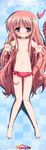  1girl absurdres barefoot blush dakimakura feet hakamada_hinata highres long_hair long_image rou-kyuu-bu! smile solo tall_image 