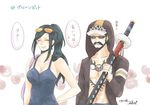  1boy 1girl bag csesjudy disguise dress dressrosa fake_mustache hand_on_hip hat nico_robin nodachi one_piece open_clothes open_shirt ponytail sheathed_sword shirt smile sunglasses sunglasses_on_head sword tattoo trafalgar_law weapon 