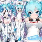  aixioo arms_up ass blue_eyes blue_hair boots dakimakura elbow_gloves gloves goodsmile_company goodsmile_racing hatsune_miku headphones high_heels leotard long_hair looking_at_viewer multiple_views race_queen racing_miku racing_miku_(2014) smile thigh_boots thighhighs twintails vocaloid 