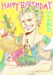  1boy bow box character_name eyes_closed gift gift_box green_hair male_focus meat one_piece poprockgame present ribbon roronoa_zoro smile teeth 