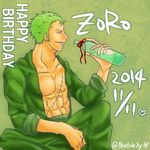  1boy 2014 birthday bottle green_hair male male_focus one-eyed one_piece robe roronoa_zoro sheathed_sword sitting solo 