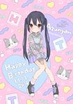  2014 bad_id bad_pixiv_id bangs black_hair cat character_name dated happy_birthday heart k-on! long_hair looking_at_viewer miniskirt mnmktn nakano_azusa paw_print red_eyes signature sitting skirt sleeves_past_wrists socks solo sweater twintails 