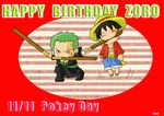  2014 2boys birthday chibi green_hair highres monkey_d_luffy multiple_boys one_piece pocky roronoa_zoro triple_wielding 
