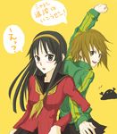  akiyama_mio amagi_yukiko amagi_yukiko_(cosplay) black_eyes black_hair blonde_hair brown_eyes cosplay gogono_pan'ya hair_down hairband jacket k-on! multiple_girls persona persona_4 satonaka_chie satonaka_chie_(cosplay) school_uniform tainaka_ritsu translated 