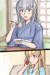  blonde_hair blue_eyes chopsticks eating japanese_clothes multiple_girls older red_eyes rozen_maiden shinku silver_hair suigintou tsuda_nanafushi 