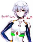  ayanami_rei bangs bodysuit breasts expressionless frown hair_between_eyes hair_ornament hand_on_hip igarashi_ran_(igatz) impossible_bodysuit impossible_clothes looking_at_viewer neon_genesis_evangelion number pale_skin pilot_suit plugsuit rebuild_of_evangelion red_eyes short_hair silver_hair simple_background sketch skinny small_breasts solo turtleneck upper_body white_background white_bodysuit 
