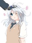  blue_eyes cecil_harvey final_fantasy final_fantasy_iv gloves male_focus minnku multiple_boys necktie one_eye_closed out_of_frame petting school_uniform solo_focus vest white_background white_hair 