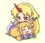  :3 bad_id bad_pixiv_id chibi horn horns hoshiguma_yuugi ibuki_suika long_hair lowres multiple_girls nekoyama red_eyes touhou 