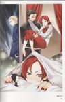  2boys artbook bed carrying dreaming fate/zero fate_(series) highres kayneth_el-melloi_archibald lancer_(fate/zero) multiple_boys princess_carry red_hair scan sola-ui_nuada-re_sophia-ri tachibana_yuu 