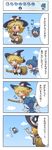  4koma blonde_hair broom cirno comic kirisame_marisa multiple_girls parody shiroi_karasu the_legend_of_zelda touhou translated 