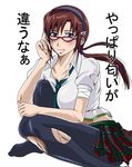  bandage bandages bibi_(kairanbangate) blue_eyes breasts brown_hair cleavage glasses highres makinami_mari_illustrious necktie neon_genesis_evangelion pantyhose plaid skirt tie torn_clothes torn_pantyhose twintails 