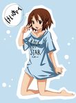  bad_deviantart_id bad_id barefoot brown_eyes brown_hair clothes_writing hair_ornament hairclip hirasawa_yui k-on! kneeling miyuli shirt short_hair solo t-shirt v 