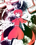  bad_id bad_pixiv_id cape cross hexagram koohee okazaki_yumemi red_eyes red_hair short_hair solo touhou touhou_(pc-98) 