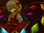  bad_id bad_pixiv_id blonde_hair bow flandre_scarlet kaio_(watagami) red_eyes ribbon short_hair solo touhou wallpaper wings 