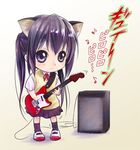  amplifier animal_ears cat_ears chibi guitar iizuka_ena instrument k-on! musical_note nakano_azusa school_uniform shoes solo speaker uwabaki 