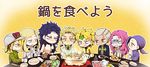  battle_tendency beetle bug cheese chibi diamond_wa_kudakenai diavolo diego_brando dio_brando enrico_pucci food funny_valentine garuko insect jojo_no_kimyou_na_bouken kars_(jojo) kira_yoshikage multiple_boys nabe rhinoceros_beetle squirrel stardust_crusaders steel_ball_run stone_ocean vento_aureo vinegar_doppio 