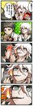  5koma blush_stickers brand_name_imitation brown_hair burning close-up comic danganronpa food green_eyes highres hinata_hajime komaeda_nagito male_focus matches multiple_boys pocky pocky_day pocky_kiss shared_food super_danganronpa_2 tezurumozuru translated white_hair yellow_eyes 