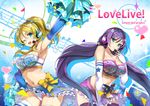  ;d arm_up armpits ayase_eli bare_shoulders blonde_hair blue_eyes blue_gloves bow breasts cheerleader collarbone copyright_name cowboy_shot elbow_gloves fingerless_gloves gloves hand_on_hip headset heart hoony large_breasts long_hair looking_at_viewer love_live! love_live!_school_idol_project low_twintails midriff multiple_girls navel one_eye_closed open_mouth panties pantyshot pantyshot_(standing) pom_poms ponytail purple_hair purple_legwear skirt smile sparkle standing strapless takaramonozu thighhighs toujou_nozomi tubetop twintails underwear very_long_hair white_gloves white_legwear white_panties 