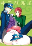  animalization blue_hair gakuran green_eyes hamster hat hiokirasu jojo_no_kimyou_na_bouken kakyouin_noriaki kuujou_joutarou long_coat male_focus multiple_boys pink_hair purple_eyes red_hair school_uniform 