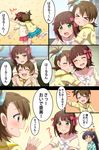  &gt;_&lt; 3girls :d ^_^ ^o^ amami_haruka blue_skirt blush brown_eyes brown_hair bumping closed_eyes comic futami_ami ganaha_hibiki green_eyes hair_ribbon happy hiiringu idolmaster idolmaster_(classic) layered_skirt multiple_girls o3o open_mouth pleated_skirt ponytail pout red_ribbon ribbon short_hair skirt smile sweatdrop thought_bubble translated 