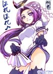  2014 :3 black_gloves black_legwear breasts character_name dated dress dress_lift elbow_gloves eyebrows fan folding_fan gloves hatsuharu_(kantai_collection) hikimayu kantai_collection long_hair medium_breasts panties partially_translated ponytail purple_eyes purple_hair purple_panties sailor_dress shide solo takana_shinno thighhighs translation_request underwear very_long_hair white_background 
