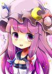  alternate_costume blush book crescent crescent_hair_ornament gradient_hair hair_ornament hair_ribbon hat hat_ribbon highres long_hair mob_cap multicolored_hair neckerchief open_mouth patchouli_knowledge purple_eyes purple_hair ribbon school_uniform serafuku solo touhou tress_ribbon uniform uta_(kuroneko) 