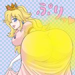  ass blonde_hair blue_eyes crown fart lipstick looking_back necklace princess_peach smile 