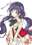  blush chamirai dress flower green_eyes hairband jacket long_hair love_live!_school_idol_project mirai_(macharge) purple_hair ribbon sad toujou_nozomi twintails 