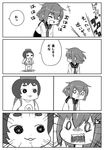  4koma borrowed_character comic commentary_request diving_mask diving_mask_on_head errant greyscale hair_ornament hairclip ikazuchi_(kantai_collection) kantai_collection laughing maru-yu-san maru-yu_(kantai_collection) monochrome multiple_girls neckerchief o_o one-piece_swimsuit open_mouth school_uniform serafuku short_hair swimsuit translated 