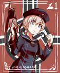  blonde_hair blue_eyes character_name clothes_writing dated dress hat irue kantai_collection long_sleeves nazi_war_ensign neckerchief sailor_collar sailor_dress sailor_hat short_hair solo swastika very_short_hair z1_leberecht_maass_(kantai_collection) 