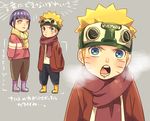  1boy 1girl blonde_hair blue_eyes blue_hair child goggles goggles_on_head hyuuga_hinata naruto naruto:_the_last o96ap open_mouth translation_request uzumaki_naruto younger 